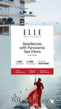 ELLE Residences thumbnail 26