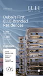 ELLE Residences thumbnail 32