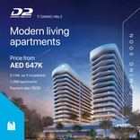 ELO Apartments at DH2 thumbnail 7