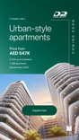 ELO Apartments at DH2 thumbnail 3