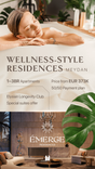 Emerge Residences thumbnail 19