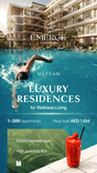 Emerge Residences thumbnail 21