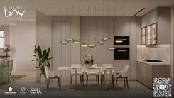 Flora Bay Dubai Islands thumbnail 12