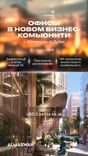 Flora Shore by Calgary thumbnail 14
