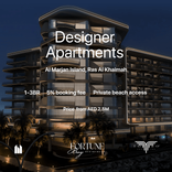 Fortune Bay Residences thumbnail 24