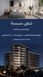 Fortune Bay Residences thumbnail 19