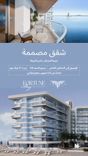 Fortune Bay Residences thumbnail 18