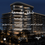 Fortune Bay Residences thumbnail 16