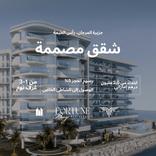 Fortune Bay Residences thumbnail 14