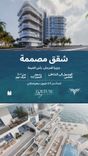 Fortune Bay Residences thumbnail 20