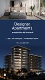Fortune Bay Residences thumbnail 27