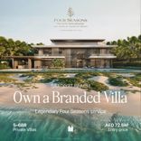 Four Seasons Private Residences Saadiyat Island thumbnail 6