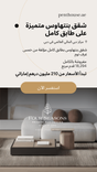 Four Seasons Residences thumbnail 22
