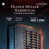 Franck Muller Vanguard thumbnail 21