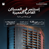 Franck Muller Vanguard thumbnail 10