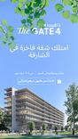 Gate 4 thumbnail 7