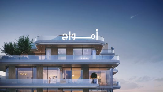 Gate Eleven Residences thumbnail 4