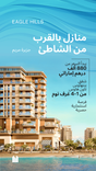 GEM Residences thumbnail 47