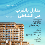 GEM Residences thumbnail 46