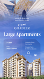 GHADEER Expo Valley Views thumbnail 11