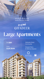 GHADEER Expo Valley Views thumbnail 5