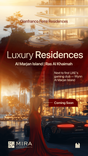 Gianfranco Ferre Residences thumbnail 15