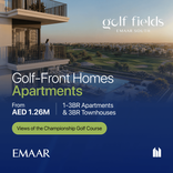Golf Fields at Emaar South thumbnail 7