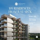 Golf Terrace Residences thumbnail 14