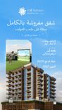 Golf Terrace Residences thumbnail 9
