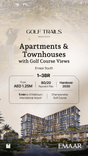 Golf Trails at Emaar South thumbnail 15