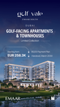 Golf Vale thumbnail 15