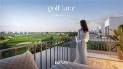 GolfLane thumbnail 1