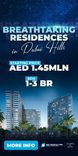 Greenside Residences thumbnail 25
