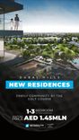 Greenside Residences thumbnail 12
