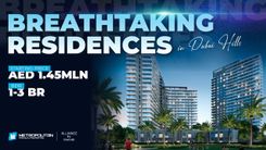 Greenside Residences thumbnail 18
