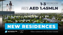 Greenside Residences thumbnail 17