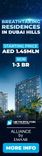 Greenside Residences thumbnail 22