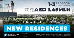 Greenside Residences thumbnail 15