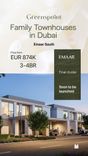 Greenspoint Emaar South thumbnail 18