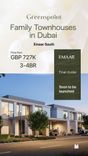 Greenspoint Emaar South thumbnail 20
