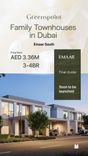 Greenspoint Emaar South thumbnail 16