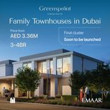 Greenspoint Emaar South thumbnail 14