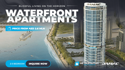 Harbour Lights thumbnail 17
