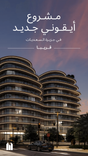 Henge Residences thumbnail 9