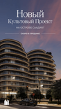 Henge Residences thumbnail 11