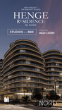 Henge Residences thumbnail 7