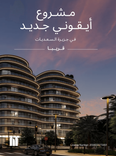 Henge Residences thumbnail 15
