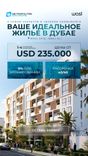 Hillside Residences thumbnail 15