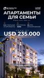 Hillside Residences thumbnail 11