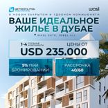 Hillside Residences thumbnail 14